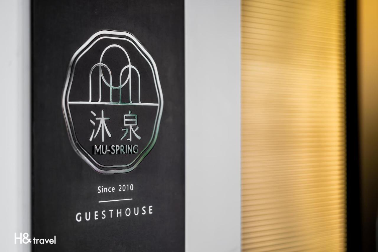 Taitung Spring Homestay B&B Exterior photo